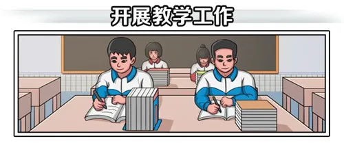 瑞丰娱乐 官方资讯横幅